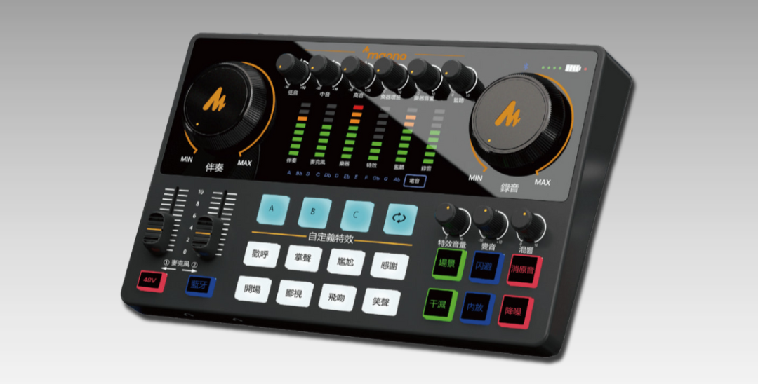 直播聲卡熱門推薦：MAONO AME2 旗艦版聲卡