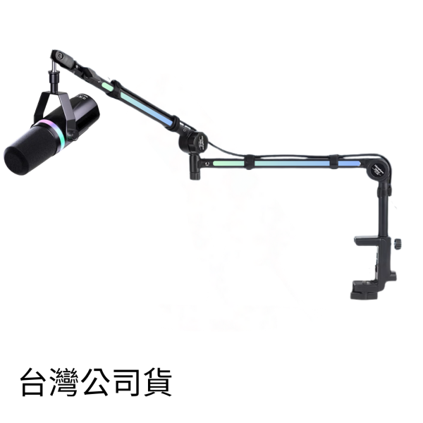 Mild Life | XR-1 RGB麥克風懸臂支架